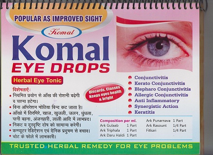 Eye Drops